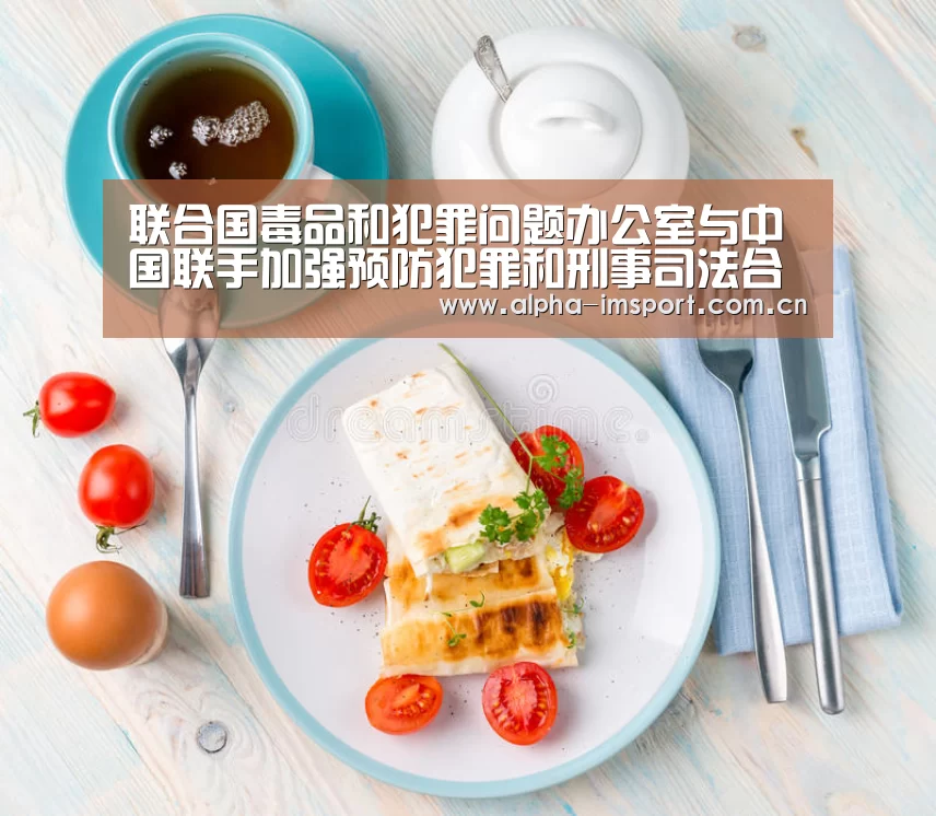 im体育投注