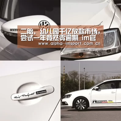 im体育下载