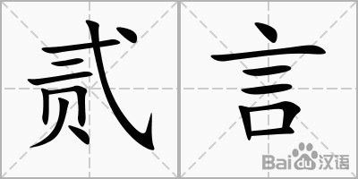 im体育下载