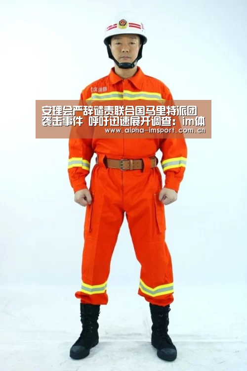 im体育下载