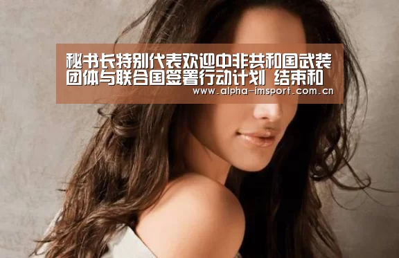 im体育投注