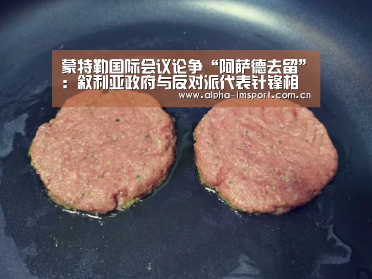 im官方