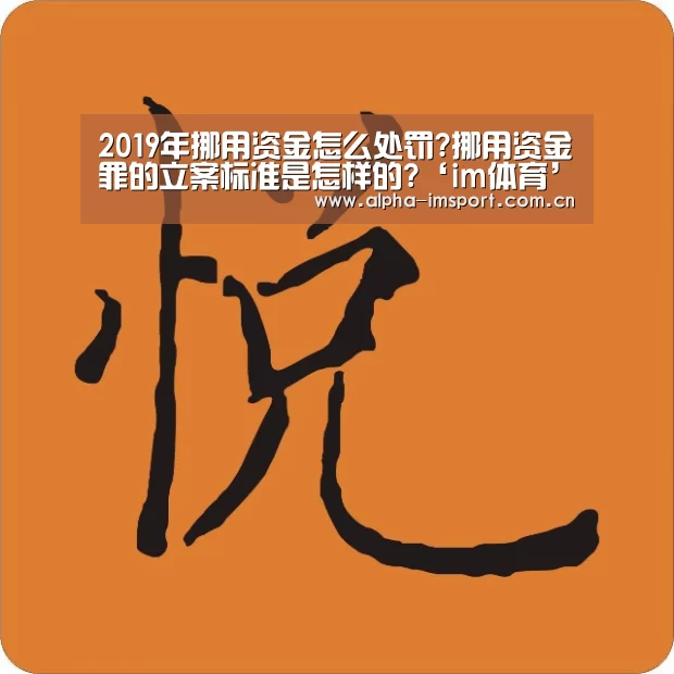 im体育下载
