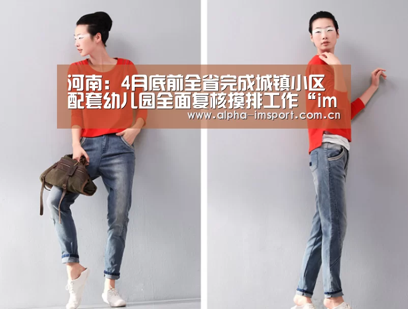 im体育下载