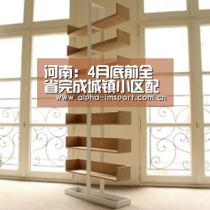 im体育下载