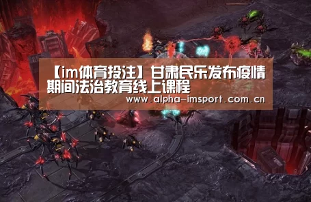 im体育下载